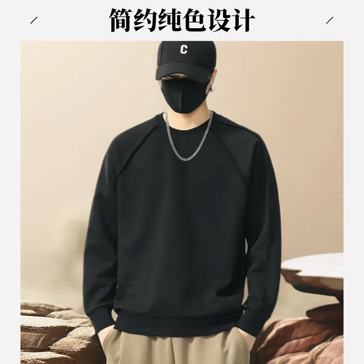 长袖耐磨纯色圆领龙骨男卫衣上衣宽松套头男士秋季简约百搭休闲