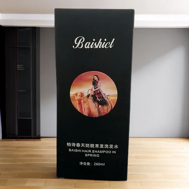 QAQ QUXUX TOHTITIX SOPUNI[ 柏诗春天防脱洗发水【新疆发货】