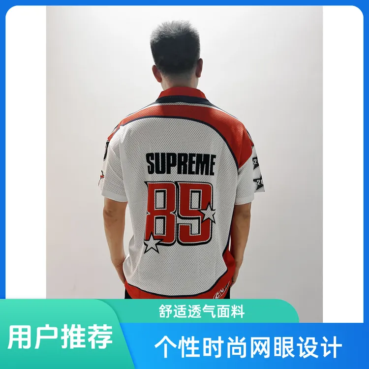 撞色T恤欧若精灵风半袖四季通用短袖宽松中国风夏季