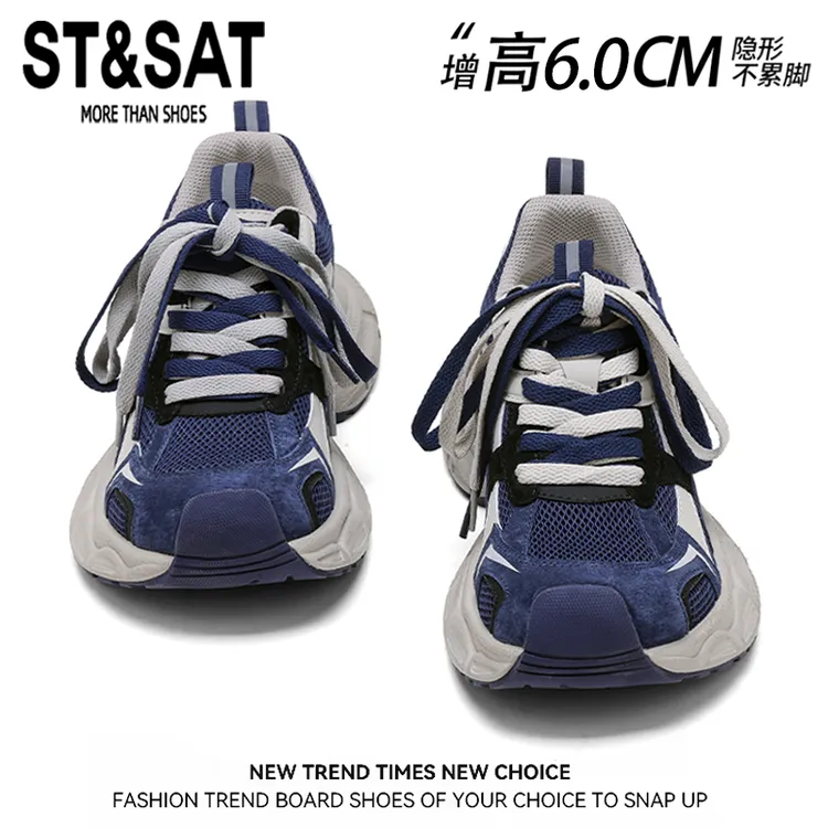 星期六巴黎同款厚底老爹鞋女网面拼色跑步休闲鞋爆款百搭运动鞋潮