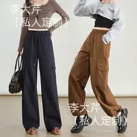 钛金棉百搭工装裤  秋季高腰松紧腰宽松显瘦休闲时尚流行猪鼻扣