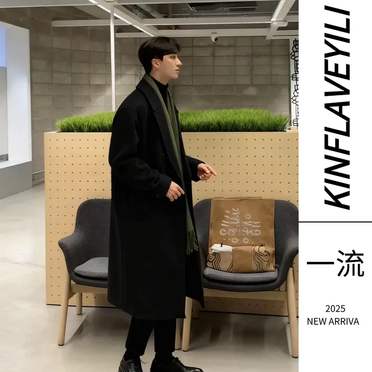 秋冬双面羊毛大衣男长款风衣羊毛大衣男加厚双面呢子毛呢大衣男款