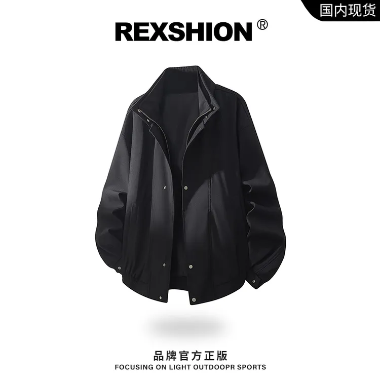 REXSHION秋季新款立领工装夹克男美式复古老钱风休闲宽松百搭外套