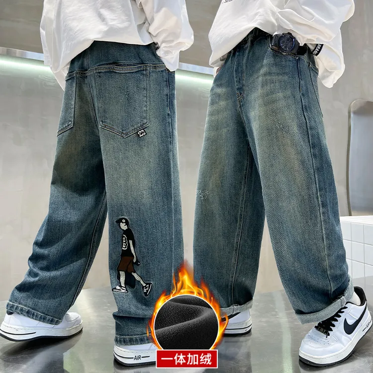 男童直筒牛仔裤秋冬长裤2025冬装新款儿童中大童宽松潮酷加绒裤子