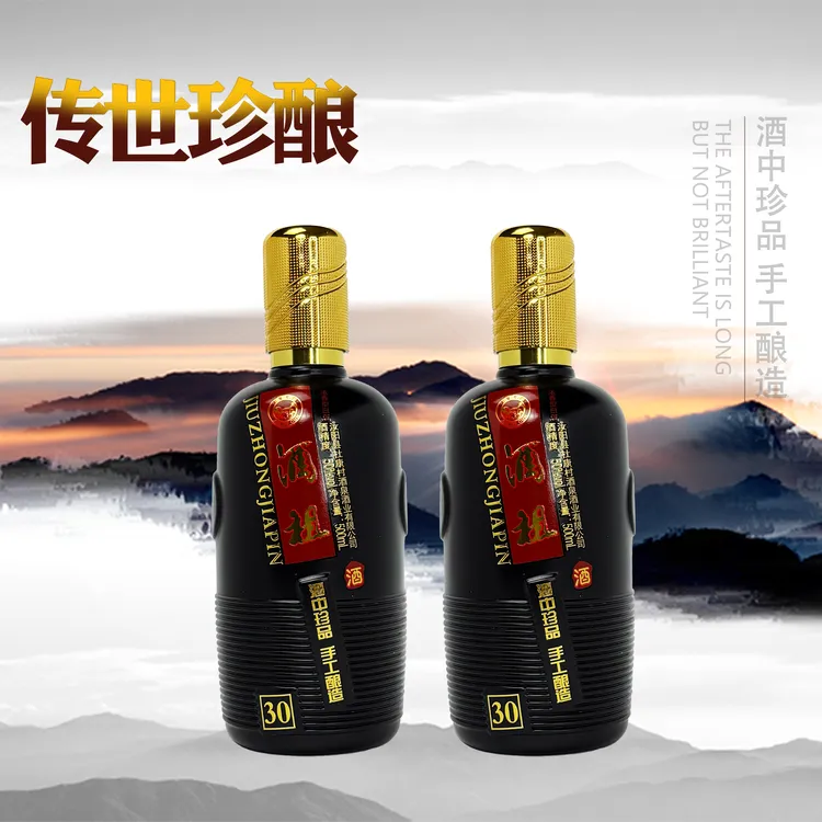 JIUZUCUN/酒祖村酒祖30浓香型白酒纯粮固态高端光瓶500毫升50%vol