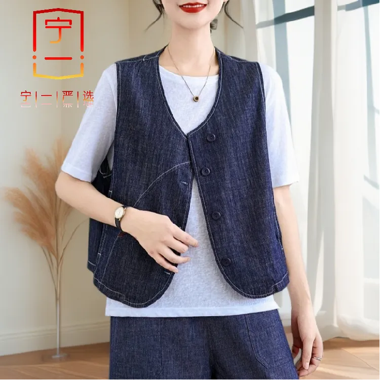 【宁一女装】欧货设计牛仔马甲背心夏薄款宽松休闲百搭叠穿坎肩上衣