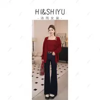 2025秋装新款喇叭牛仔裤送腰带YSB4270