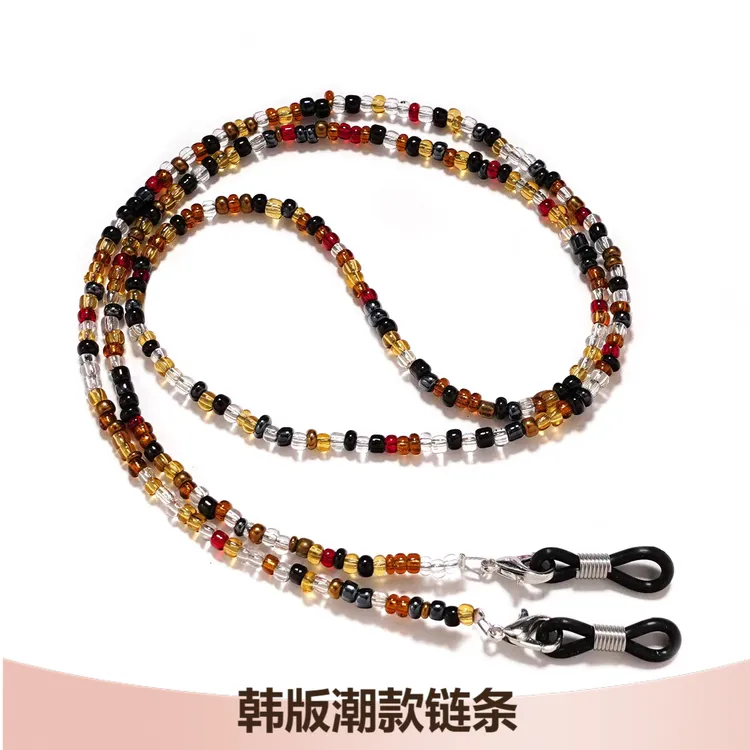 眼镜链女挂脖韩版潮款老花眼睛防掉口罩链子太阳墨镜带防丢链条绳