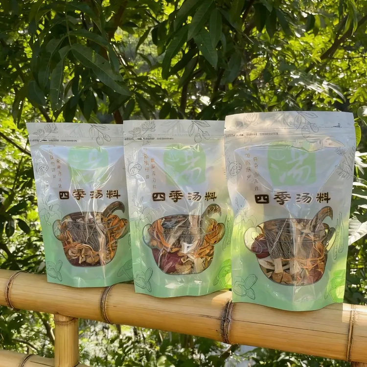 头茬羊肚菌菌汤包（拍一发三）虫草花香菇煲汤必备