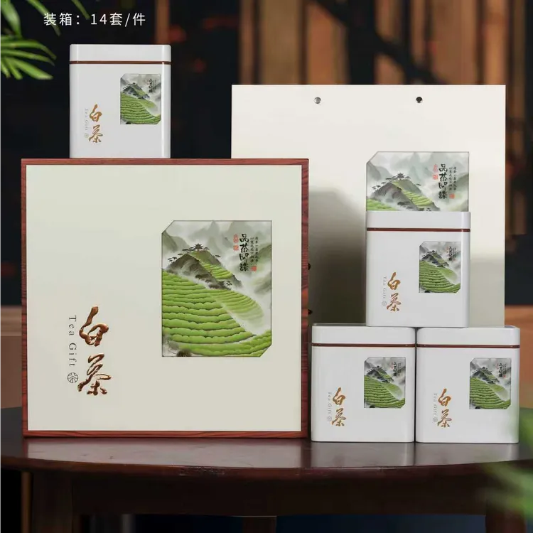 新茶春茶白茶一斤装茶叶空礼盒安吉湖北厂家茶叶包装定制新春