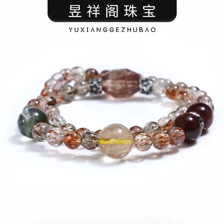 【悟空】 轻奢水晶手链 黑金超七