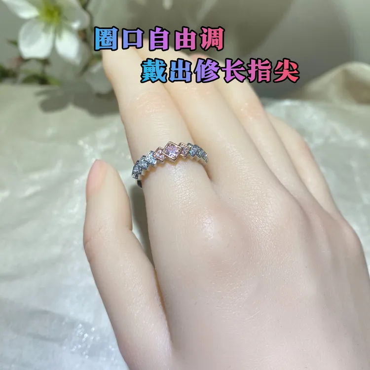 合金锆石戒指 网红个性满天星戒指戒指食指轻奢