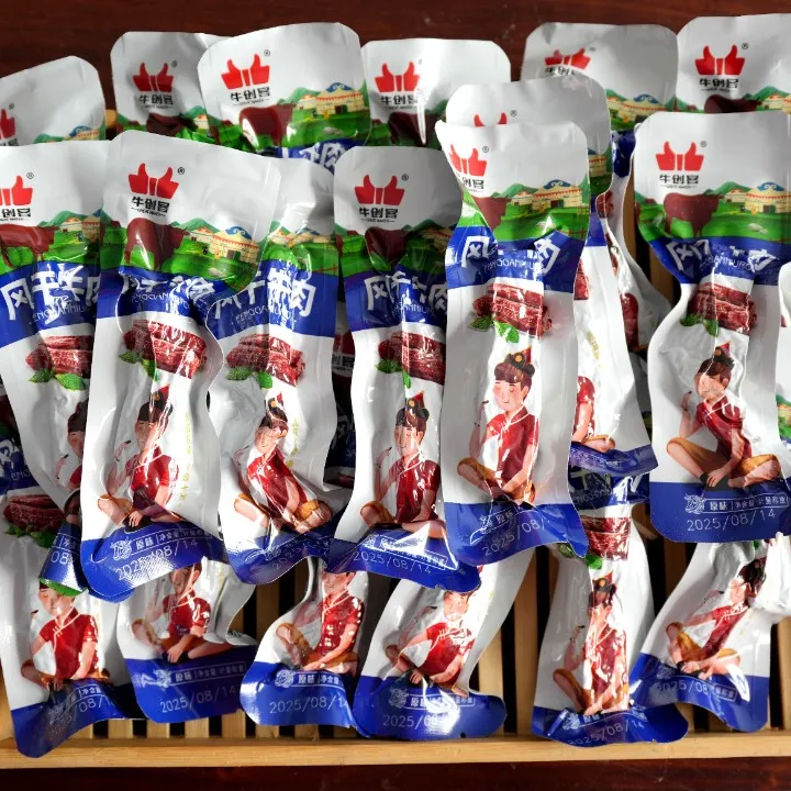 牛创客内蒙古牛肉干手撕超风干脆牛肉开袋即食小包装草原香辣牛肉