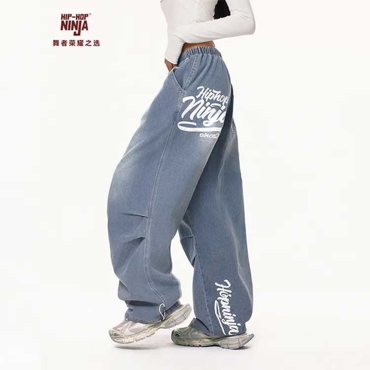 HIPHOP NINJA 街舞美式嘻哈复古蓝色牛仔裤女百搭跳爵士休闲裤子