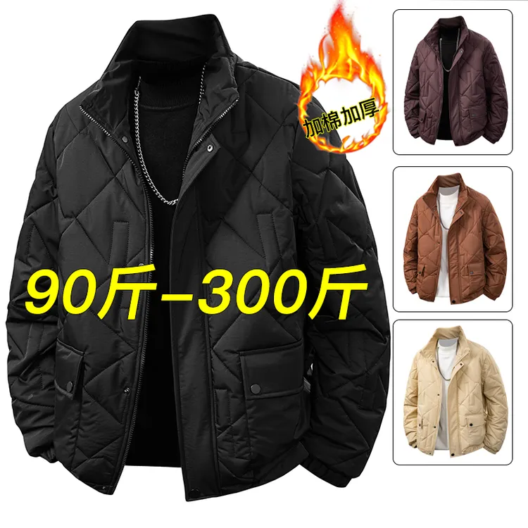 大码轻薄棉衣男秋冬季加厚保暖立领外套加肥加大商务休闲显瘦夹克