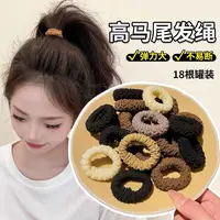 包邮6枚通用甜美风发圈发绳高弹力韩版头绳ins颜色随机