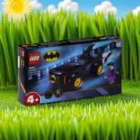 【森森专属】LEGO/乐高积木76264积木玩具蝙蝠战车大追捕大战小丑1盒成人乐高