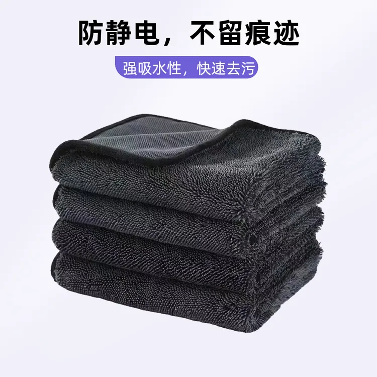 小辫子毛巾擦车专用家用吸水抹布加厚实用洗车网红车载专业装备