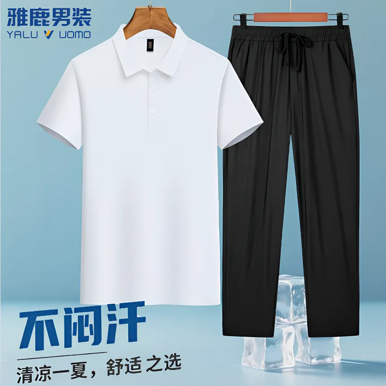 雅鹿男装【弹力凉感男士POLO衫】夏季速干无痕薄款短袖polo翻领锦氨