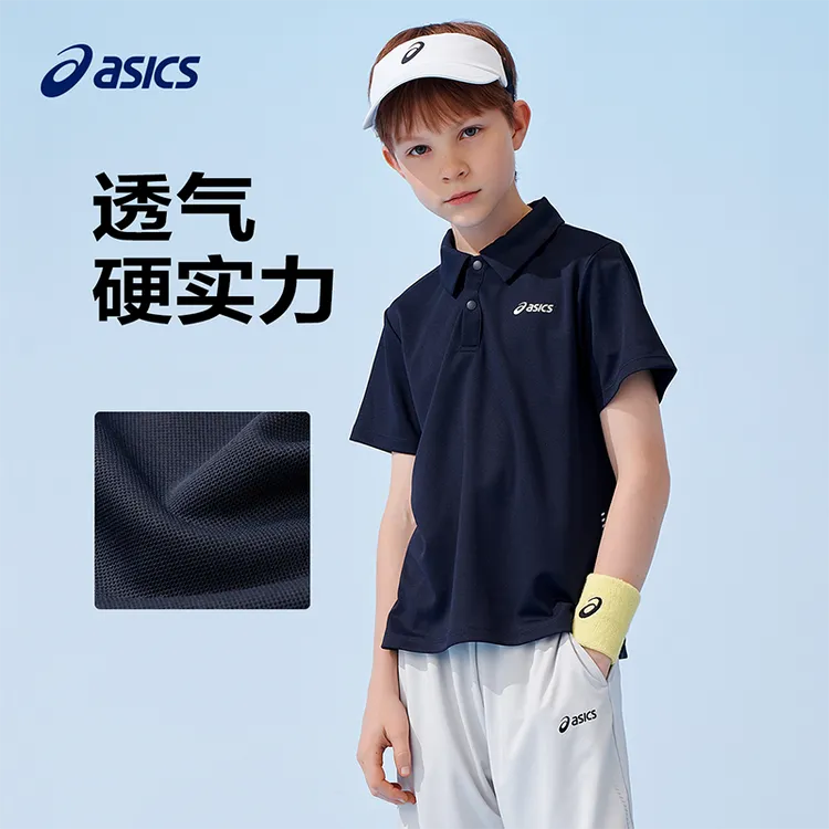 ASICS亚瑟士童装25年夏新款吸湿速干POLO领透气短袖332251172405