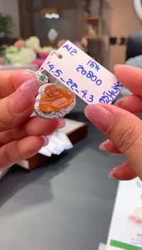 翡翠18K金镶嵌颈饰佛公
