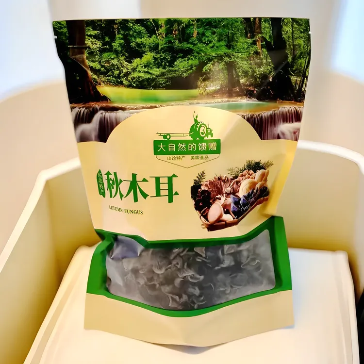 正宗东北木耳肉厚无根黑木耳干货特产干木耳小耳秋木耳东北特产