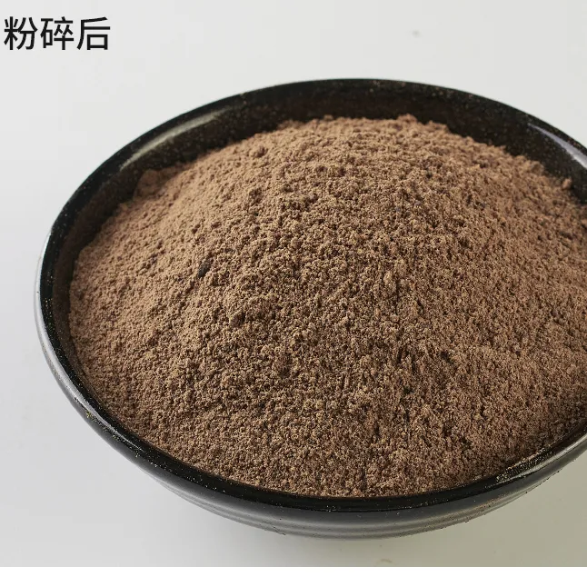 农家草本茶枯粉+侧柏叶洗头