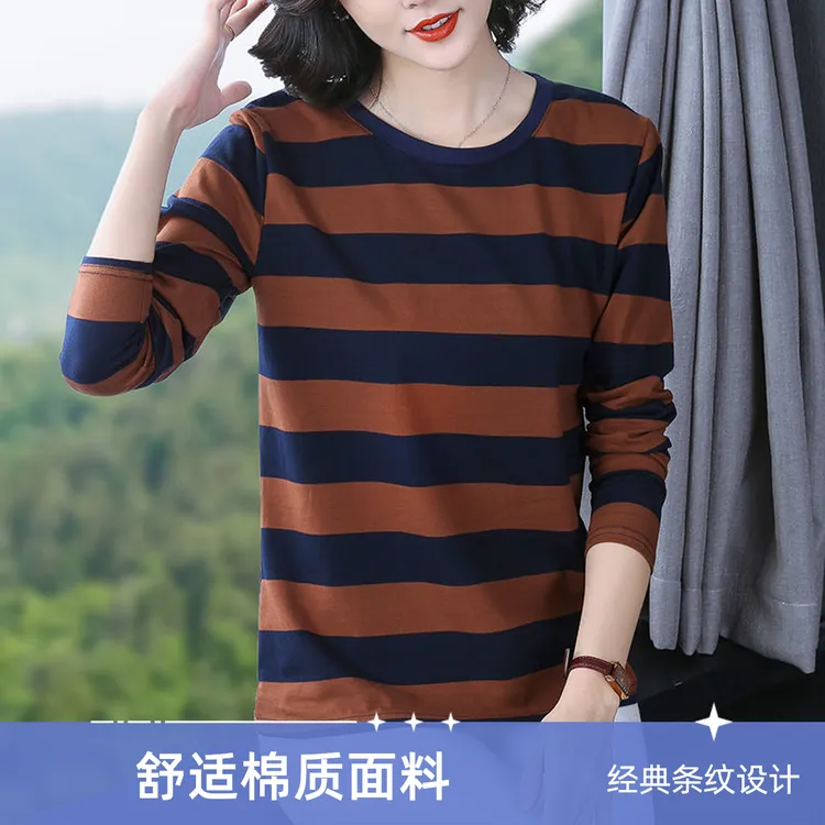 棉质洋气大码T恤2025年春秋新款上衣中年女士百搭宽松显瘦打底衫