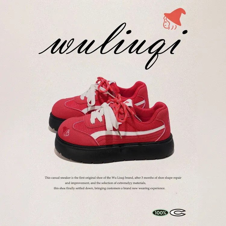 巫六七【原创品牌】2025秋季新款板鞋女厚底圆头学生百搭休闲面包鞋