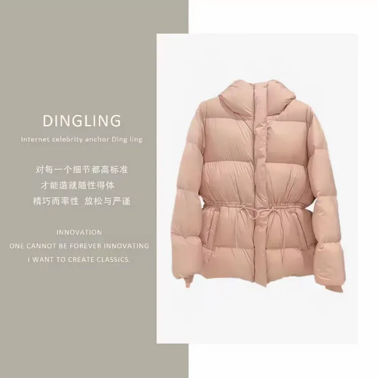 新款韩风抽绳收腰羽绒服时尚休闲连帽外套-T