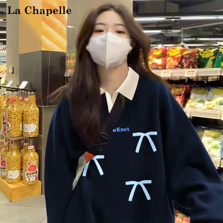 拉夏贝尔韩系翻领卫衣女2025新款春秋休闲早秋衣服女装打底衫外套