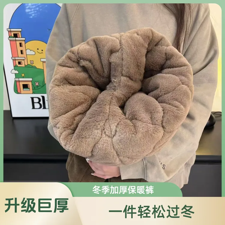 巨厚950克密度高品质冬季一条过冬仿兔毛质感男女儿童休闲保暖裤