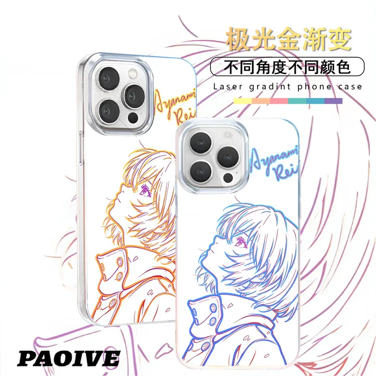 绫波丽适用苹果华为vivo一加iPhone小米极光金手机壳