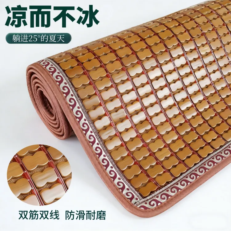 2号夏季凉席沙发垫坐垫麻将席家居防滑竹垫夏天凉垫子简约凉席垫商品图