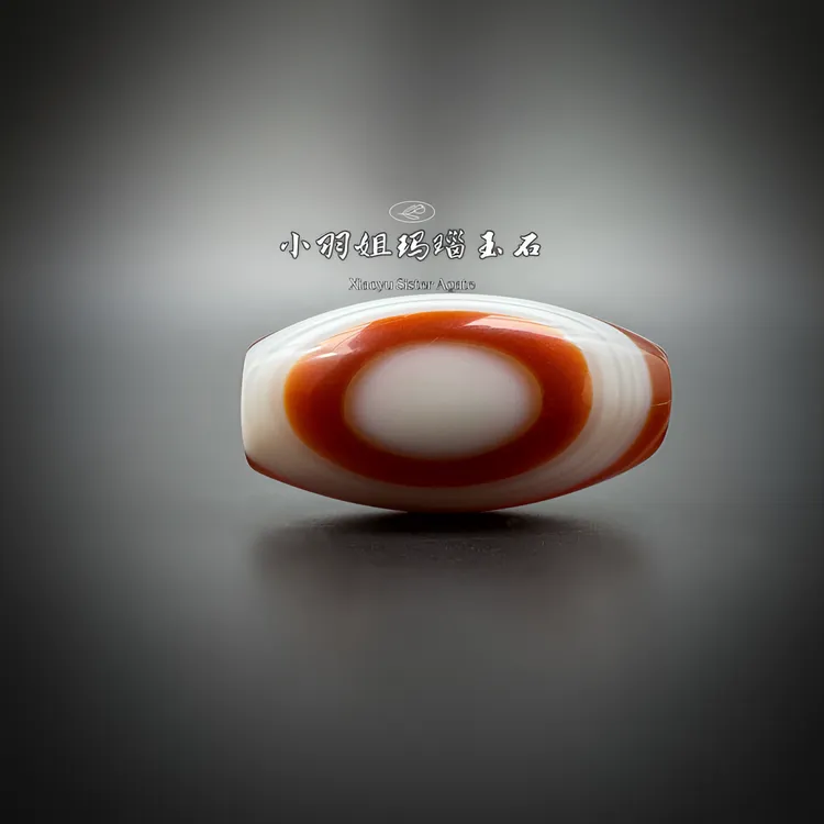 天然玛瑙瓷白一眼冰晶靠山锁骨链吊坠 尺寸 37*19