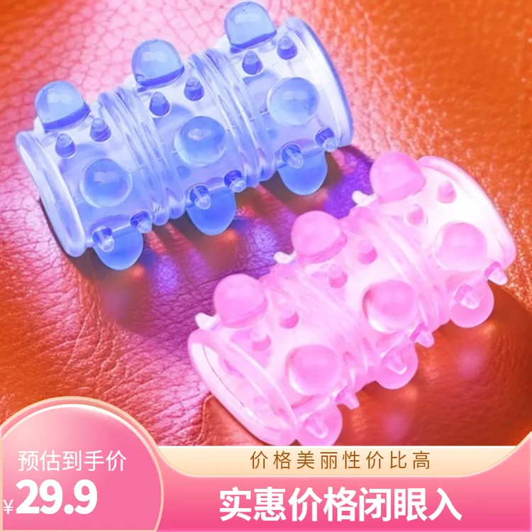 《顺丰包邮》四件装/侣布战甲配饰/非主流八鱼紧箍/COS配饰发箍头箍