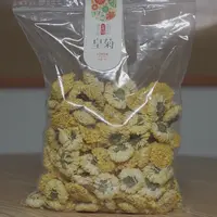 普通皇菊自饮便携200克体验装