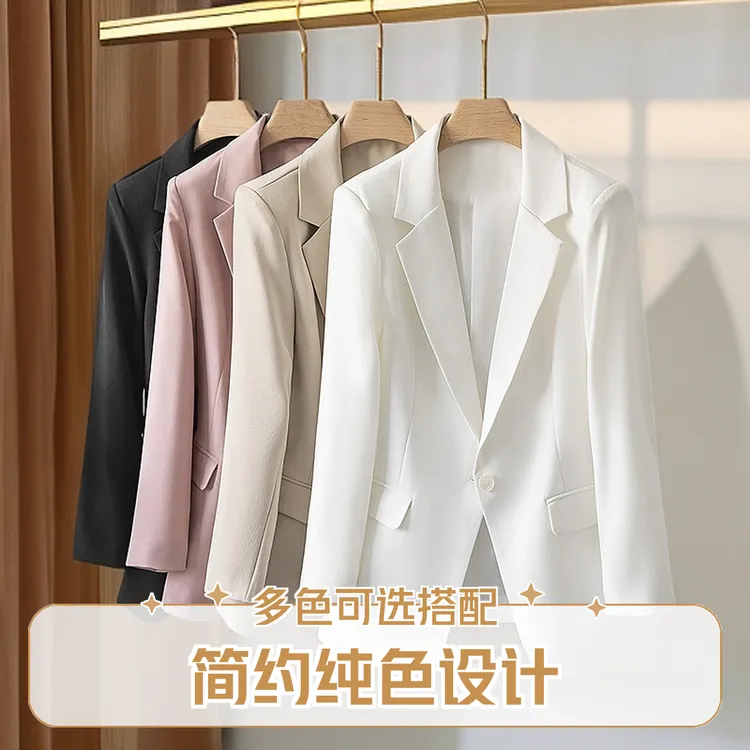 小西装外套女2025早春新款高级感咋街女装气质韩版休闲春秋西服