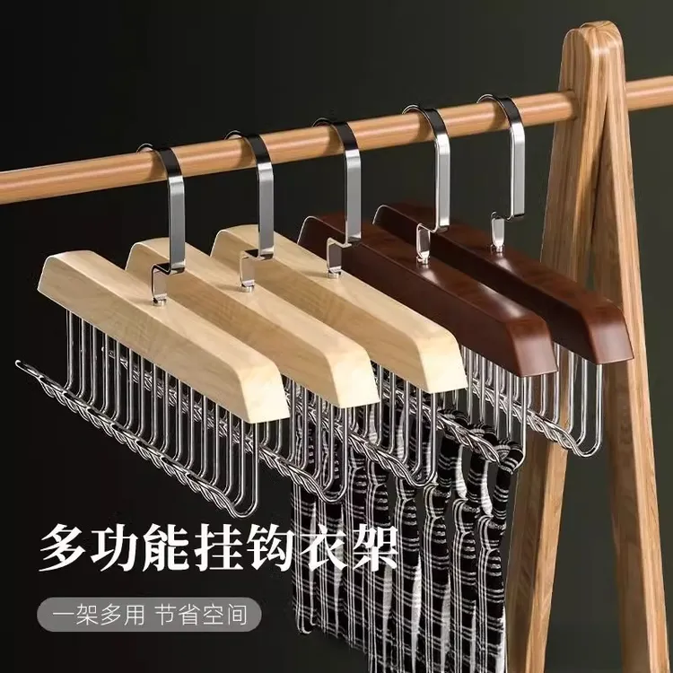 【朴物】挂钩衣架内衣吊带收纳神器衣服挂衣服收纳架防滑衣挂衣架