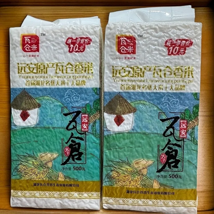 2025年新米瓦仓香米香软糯弹真空锁鲜大米丝苗米正宗