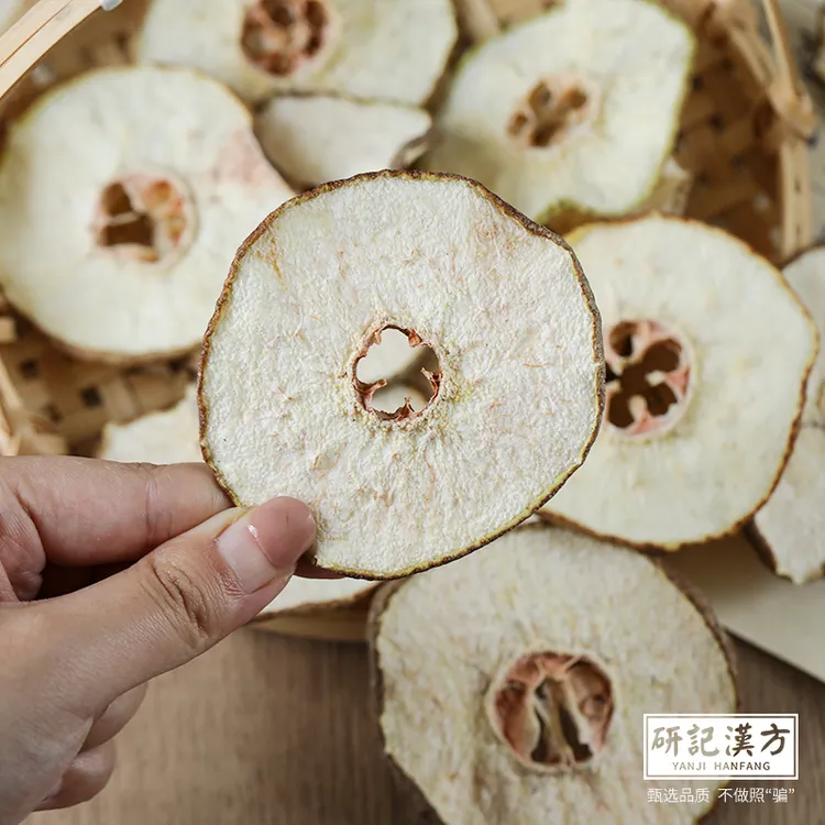 雪梨片大片梨干片河北赵县香梨可搭无硫熏无花果膏泡水煲汤雪梨干