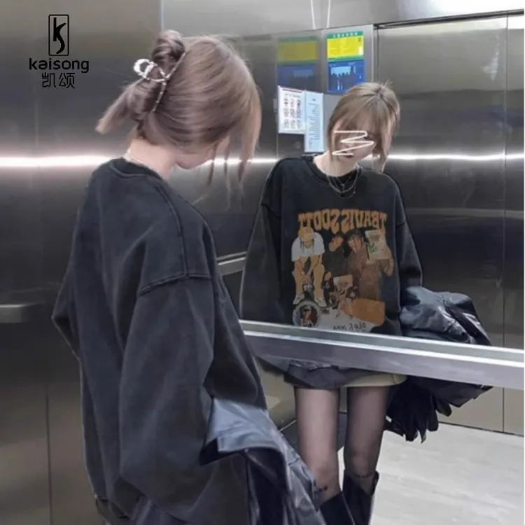 凯颂大码300斤复古港风休闲水洗做旧卫衣男女秋冬宽松显瘦长袖