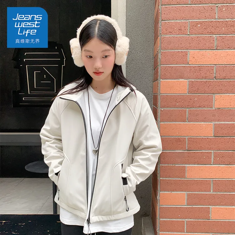 真维斯无界三防连帽夹克女2025秋冬新款防水防风加班保暖修身外套