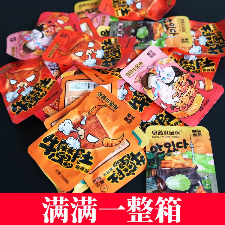  【新号开播】魔芋爽零食香辣小零食辣条魔芋爽素毛肚休闲麻辣小吃