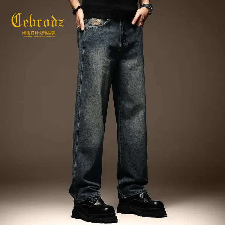 法国Cebrodz高端美式复古蓝色牛仔裤男潮牌休闲秋季阔腿宽松直筒