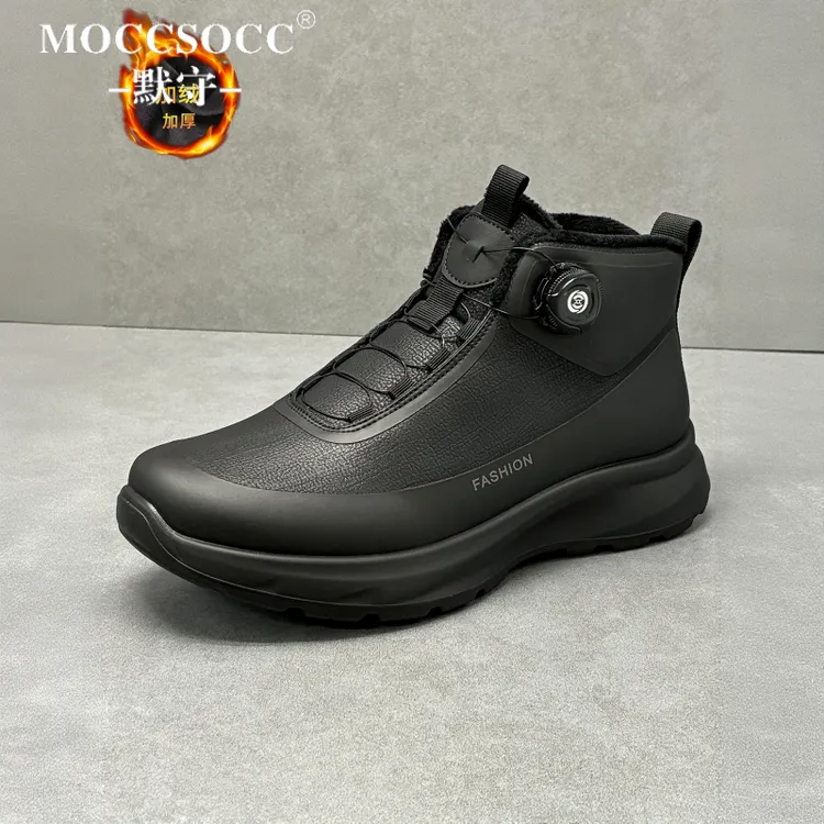 MOCCSOCC高帮皮鞋男款潮流加绒保暖男鞋厚底增高鞋时尚百搭休闲鞋