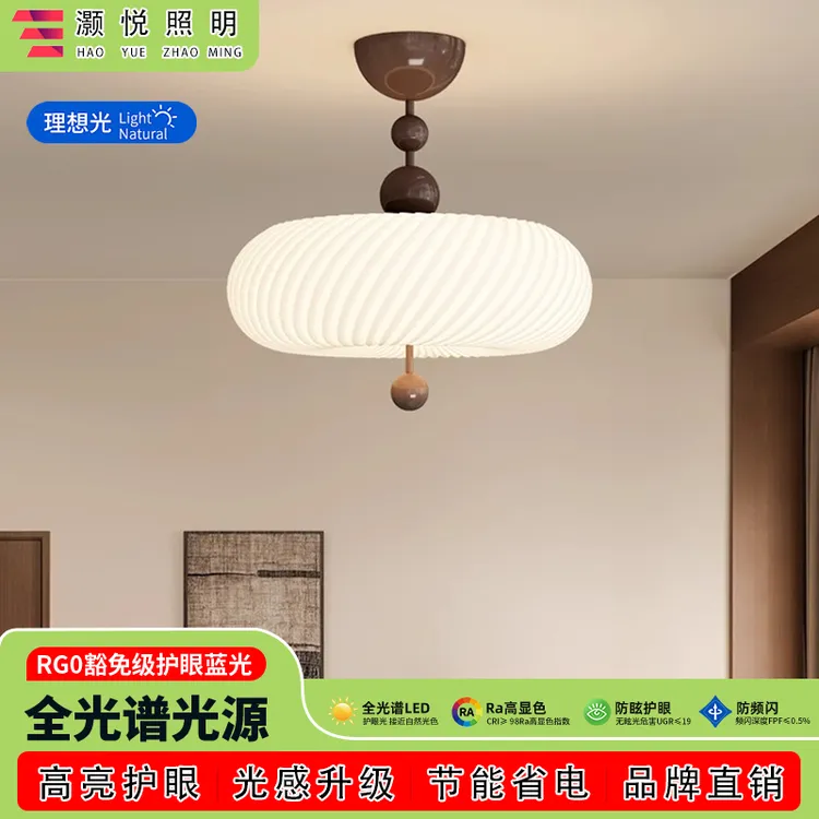 中古风卧室吸顶灯法式奶油风书房主卧灯个性新款卧室灯中古风灯具