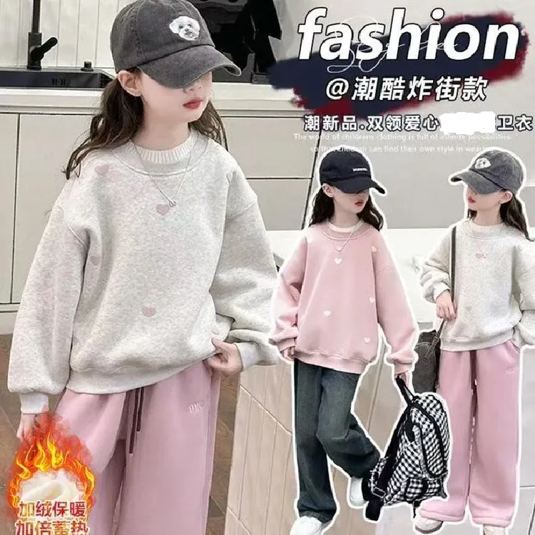 女童加绒卫衣秋冬2025新款女孩冬装女大童加厚冬季一体绒儿童上衣