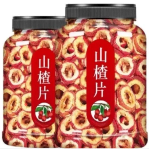 无核山楂干《买半斤送半斤》精选无核山楂新货酸甜可口泡水煮茶必备