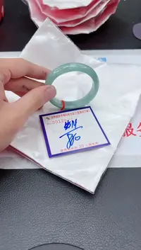 【闪购商品】翡翠手镯未镶嵌11111111111111